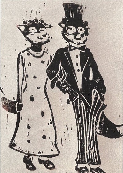 Mascotte de Noces de Paroles